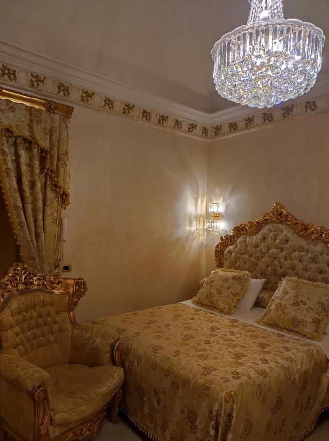 Benvenuti Al Sud Apartment Наполи Екстериор снимка