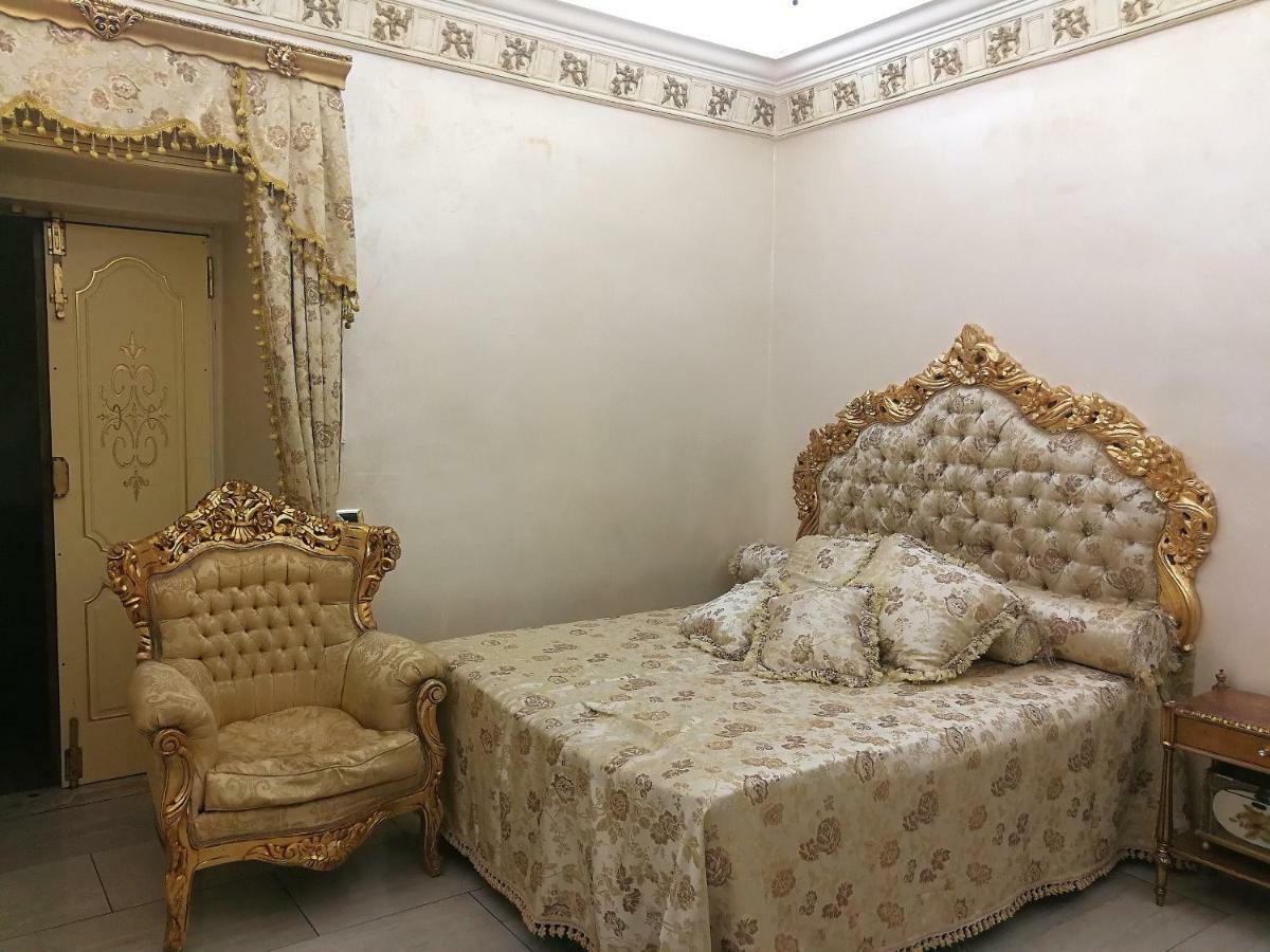 Benvenuti Al Sud Apartment Наполи Екстериор снимка